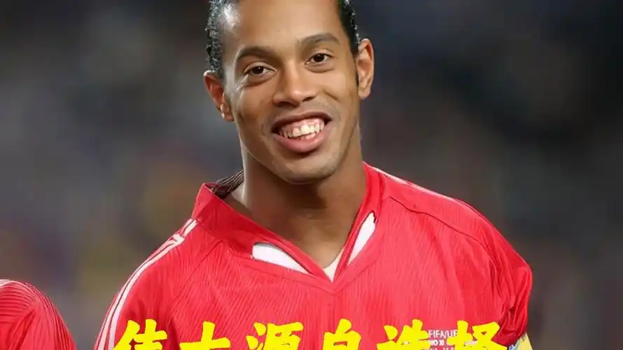 持的意义